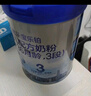 君樂(lè )寶（JUNLEBAO）樂(lè )鉑3段幼兒配方奶粉(12-36個(gè)月齡) 808g*6聽(tīng)整箱 含OPO結構脂 曬單實(shí)拍圖