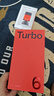 一加 Turbo 6 16GB+512GB 獨行黑 oppo 9000mAh冰川電池  165Hz高刷東方屏 智能游戲電競手機 國家補貼 曬單實(shí)拍圖