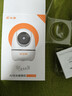 小湃500萬(wàn)5G雙頻家用攝像頭無(wú)線(xiàn)wifi網(wǎng)絡(luò )室內高清監控器360度無(wú)死角帶夜視家用監控嬰兒寵物創(chuàng  )維智造 曬單實(shí)拍圖