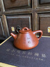 沐磁 高工周小明紫砂壺名家純手工子冶石瓢壺宜興原礦朱泥高端泡茶壺 子冶石瓢壺-200ml 曬單實(shí)拍圖
