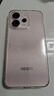OPPO Reno15 12GB+512GB 星星粉 2億像素 實(shí)況拼圖 5G智能小直屏 學(xué)生游戲 AI拍照手機 新品國家補貼 曬單實(shí)拍圖