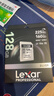 雷克沙（Lexar）128GB SD存儲卡 U3 V30 佳能索尼富士尼康相機高速SD卡 讀205MB/s 寫(xiě)140MB/s 4K超清錄制 SD銀卡 曬單實(shí)拍圖