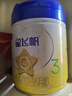 飛鶴星飛帆 嬰幼兒配方奶粉3段(1-3歲) 700g*6罐 專(zhuān)利OPO 育兒補貼 曬單實(shí)拍圖