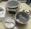愛(ài)妻（AICHEN）0氟雙膽語(yǔ)音電壓力鍋4.5L升上蒸下煮電蒸鍋高壓電飯煲火鍋煲粥多功能智能定時(shí)預約ADS-24D45F13-1 曬單實(shí)拍圖