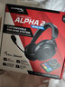 極度未知（HYPERX）Alpha II Wireless阿爾法2無(wú)線(xiàn) 黑 頭戴式電競游戲耳機 超長(cháng)續航 適配三角洲行動(dòng) 曬單實(shí)拍圖