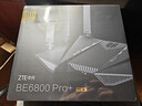 中興（ZTE）問(wèn)天BE6800Pro+ 全向穿墻王Wi-Fi7 家用無(wú)線(xiàn)路由器 雙頻聚合游戲加速巨闕天線(xiàn) 滿(mǎn)血2.5G網(wǎng)口 曬單實(shí)拍圖