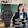斐樂(lè )（FILA）學(xué)生手表小初高中生考試專(zhuān)用腕表國考四六級走時(shí)靜音男女同款6586 【黑白色】6586-005【送品牌學(xué)生帆布袋】 曬單實(shí)拍圖