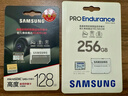 三星（SAMSUNG）TF存儲卡視頻監控器攝像頭行車(chē)記錄儀專(zhuān)用耐久卡 讀速100MB/s 視頻監控卡 256G 曬單實(shí)拍圖