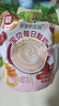 爺爺的農場(chǎng)嬰幼兒寶寶酸奶3-4口味隨機60g*8袋 嬰標零食常溫酸奶營(yíng)養代餐 曬單實(shí)拍圖