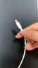 倍思蘋(píng)果數據線(xiàn)PD30/20W快充線(xiàn)Type-c to lightning充電線(xiàn)適用iPhone14/13Pro Max/12/11手機車(chē)載1.5米 曬單實(shí)拍圖