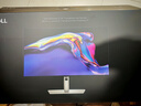 戴爾（DELL）UltraSharp 27英寸 4K顯示器 進(jìn)階版IPS Black 120Hz 硬件級防藍光 140W雷電4接口 HDR600 U2725QE 曬單實(shí)拍圖