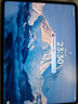 膜力佳適用于OPPO Pad 4 Pro屏幕膜Pad5平板AR膜oppo air2框貼類(lèi)紙膜pad2保護air覆蓋11英寸高清3a類(lèi)紙膜 【高清3A類(lèi)紙膜】霧面不泛白/類(lèi)紙書(shū)寫(xiě)感 OPPO Pad 5 曬單實(shí)拍圖