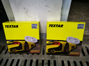 TEXTAR泰明頓剎車(chē)盤(pán)前盤(pán)適用寶馬X3(F25) 10-17款/X4(F26) 14-18款 曬單實(shí)拍圖