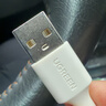 綠聯(lián)USB3.0數據線(xiàn)Type-C充電線(xiàn)USB-C適用移動(dòng)硬盤(pán)傳輸U盤(pán)蘋(píng)果17/16/15華為手機平板筆記本電腦車(chē)載1米 曬單實(shí)拍圖