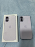 Apple/蘋(píng)果 iPhone 17 256GB 薰衣草紫色 支持移動(dòng)聯(lián)通電信5G 雙卡雙待手機 曬單實(shí)拍圖