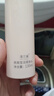 澳蘭黛準(zhǔn)孕婦乳液補(bǔ)水保濕乳專用面部滋潤(rùn)水乳女學(xué)生可用孕期護(hù)膚化妝品 柔膚水130ml 曬單實(shí)拍圖