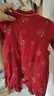優(yōu)奇嬰兒衣服男女寶寶秋冬厚夾棉連體衣嬰兒百天滿(mǎn)月紅色拜新年和尚服 曬單實(shí)拍圖