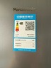 松下（Panasonic）蔓越莓2.0 515L法式多門(mén)冰箱家用零嵌入式風(fēng)冷無(wú)霜自動(dòng)制冰一級能效NR-XG52GJB-S【國家補貼】 曬單實(shí)拍圖