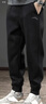 安踏加絨運動(dòng)褲男2025年秋冬季寬松長(cháng)褲休閑褲束腳褲子男士衛褲籃球褲 -1基礎黑/加絨加厚【拉鏈口袋】 4XL (195) 適合200-220斤 曬單實(shí)拍圖