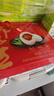 郵星高郵咸鴨蛋個(gè)大流油整箱揚州特產(chǎn)好吃的即食熟咸蛋流心送禮團購 精選流油咸蛋18枚*70g+ 曬單實(shí)拍圖