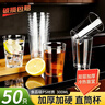 優(yōu)奧一次性杯子航空杯300ml*50只加厚加硬透明水杯茶杯太空杯辦公商用 曬單實(shí)拍圖