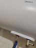 美的 MIDEA儲水式電熱水器家用50/60升/80升電熱水器 一級能效速熱出水斷電 60升機械速熱+雙防電墻丨3-5人 曬單實(shí)拍圖