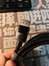 綠聯(lián)DP線(xiàn)1.4版8K高清4K/2K240HzDisplayPort適用電腦顯卡接顯示器電競視頻連接線(xiàn)1.5米兼容DP1.2 25954 曬單實(shí)拍圖