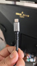 海備思（Hagibis）USB4數據線(xiàn)全功能兼容雷電4視頻線(xiàn)彎頭type-c快充PD240w充電線(xiàn)40Gbps適用iPhone16手機筆記本電腦 曬單實(shí)拍圖