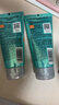 百雀羚護膚男士洗面奶2支凈衡保濕控油潔面乳100g*2品質(zhì)國貨新年禮物 曬單實(shí)拍圖