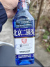 方莊北京二鍋頭清香型白酒禮盒 42度450ml*6瓶年貨節北京特產(chǎn)白酒整箱 曬單實(shí)拍圖