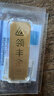 領(lǐng)豐金（LING FENG GOLD）財富金條足金9999黃金金塊收藏投資金春節禮物過(guò)節生日送人禮品 50g 曬單實(shí)拍圖
