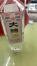 【綿竹大曲白酒】19年生產(chǎn)老酒正品四川52度濃香型國標純糧整箱 52度 500mL 12瓶 整箱特價(jià) 曬單實(shí)拍圖