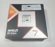 AMD銳龍7 9850X3D處理器8核16線(xiàn)程104MB緩存加速頻率至高5.6GHz盒裝CPU暢玩三角洲\無(wú)畏契約\CS2 曬單實(shí)拍圖