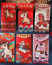 2026馬年卡通可愛(ài)創(chuàng  )意仿刺繡紅包原創(chuàng  )新年利是封卡通動(dòng)漫周邊 仿刺繡紅包【馬上發(fā)財】 4包裝共24個(gè)（每包6個(gè)） 曬單實(shí)拍圖