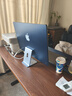 蘋(píng)果（Apple）iMac 99新二手蘋(píng)果一體機 臺式電腦 24寸M1M3M4 4.5K屏剪輯設計 京拍優(yōu)品|擇優(yōu)發(fā)貨 24英寸 M3【八核+八核圖形】8G+256多色 99成新 曬單實(shí)拍圖