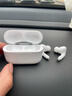 華強北新款【官配正品丨頂配Pro9代】華強北藍牙耳機Air無(wú)線(xiàn)Pro2降噪國家補貼適用蘋(píng)果iPhone17/16入耳式Pods 【2025新款丨全功能頂配版】 ANC主動(dòng)降噪+滑動(dòng)調音+空間音頻 曬單實(shí)拍圖