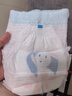 dodie杜迪光感柔嬰兒拉拉褲兒童尿不濕XXL碼28片超薄透氣防紅屁屁 曬單實(shí)拍圖