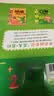 陽光寶貝 幼小銜接拼音拼讀數(shù)學(xué)口算（套裝全2冊） 學(xué)前拼音拼讀小達(dá)人 數(shù)學(xué)加減法口算速算天天練習(xí)訓(xùn)練  曬單實拍圖