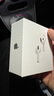 Apple/蘋(píng)果 AirPods 4(支持主動(dòng)降噪)搭配無(wú)線(xiàn)充電盒(USB-C)蘋(píng)果耳機 藍牙耳機適用iPhone/iPad 四代 曬單實(shí)拍圖