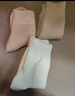 莫代爾特厚襪子冬季女加絨加厚中長(cháng)筒防風(fēng)雪地襪月子睡眠保暖襪 曬單實(shí)拍圖