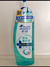 海飛絲頭皮肌底控油蓬松洗發(fā)水670g去屑男女士水楊酸洗頭膏洗發(fā)露控油瓶 曬單實(shí)拍圖