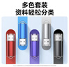 畢亞茲 512MB USB2.0 招標投標U盤(pán) 小容量 迷你 公司企業(yè)競標專(zhuān)業(yè)U盤(pán)優(yōu)盤(pán) 10個(gè)/盒 UP015 曬單實(shí)拍圖