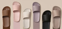 京東京造【抗菌皮紋拖】eva軟彈家居防臭浴室新款拖鞋女士粉色39-40 曬單實(shí)拍圖