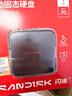 閃迪（SanDisk）ELE 1TB 移動(dòng)固態(tài)硬盤(pán)（PSSD）新元素 type-c接口 小巧便攜手機直連筆記本兩用外接 辦公存儲西數 曬單實(shí)拍圖