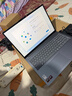 聯(lián)想筆記本電腦 2025AI元啟超能本補貼20%GT銳龍版 高性能揚天V輕薄辦公學(xué)生游戲手提本可選 小新16 R7-8745HS 32G 1T高速固態(tài) IPS全高清屏 精裝升級 滿(mǎn)血性能顯卡 曬單實(shí)拍圖