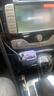 星空頂車(chē)載充電器120W手機超級快充伸縮線(xiàn)一拖四汽車(chē)usb點(diǎn)煙器口 至臻版【藍牙5.4】500D歌曲 曬單實(shí)拍圖