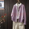 YJ.BoShe棉線(xiàn)針織衫女開(kāi)衫文藝春季寬松休閑百搭減齡外穿毛衣外套圓領(lǐng)上衣 紫粉色 均碼 曬單實(shí)拍圖