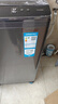 海爾（Haier）云溪 全自動(dòng)波輪洗衣機10KG 雙動(dòng)力防纏繞 一級能效 家電國家補貼以舊換新京東自營(yíng) XQS100-BZ659 曬單實(shí)拍圖