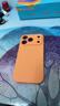 第一衛DIVI【零感液態(tài)】適用蘋(píng)果17Pro手機殼 iphone17pro保護套全包防摔防磨防震親膚液態(tài)硅膠男女款超薄 橙 曬單實(shí)拍圖