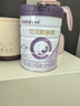 合生元（BIOSTIME）可貝思親呵好吸收較大嬰兒配方羊奶粉2段6-12個(gè)月700克*4罐新國標 曬單實(shí)拍圖